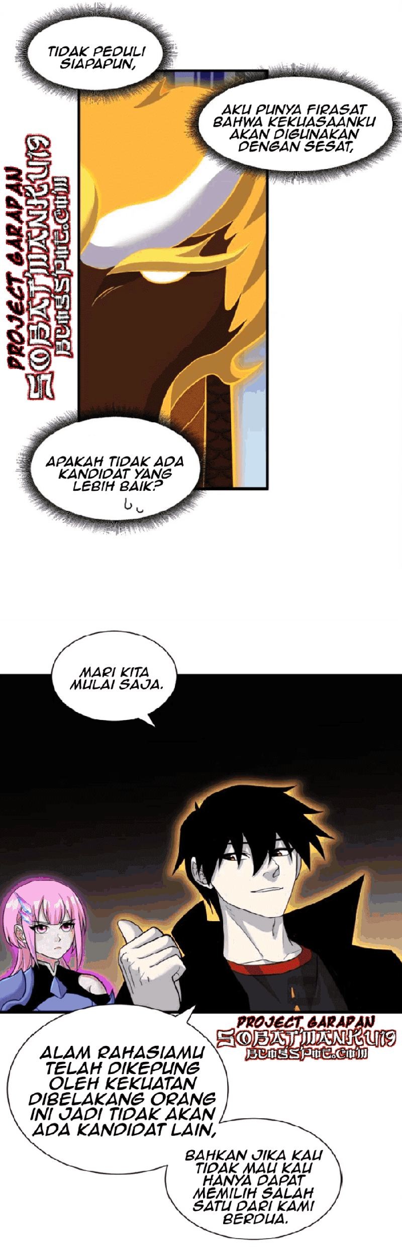 Super God Pet Shop Chapter 110 - halaman 5