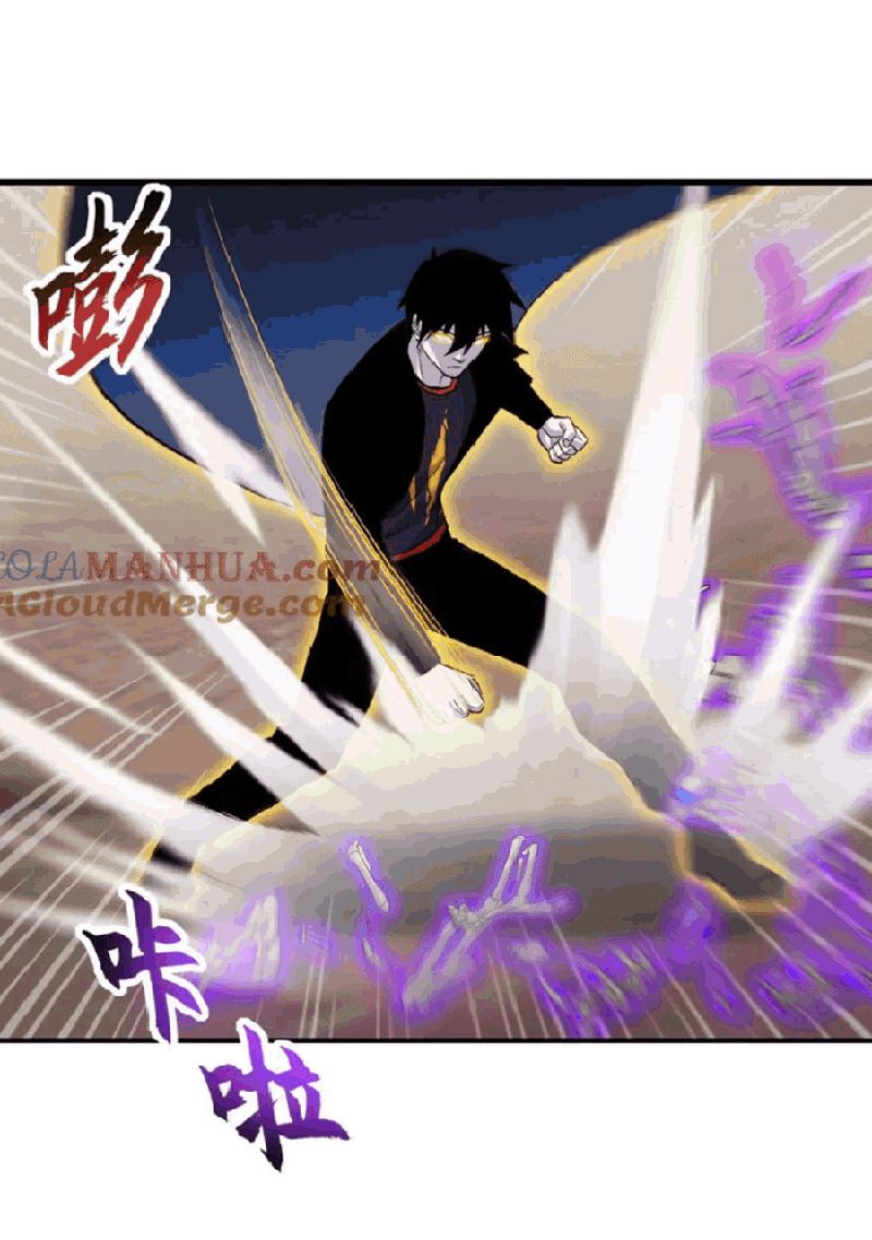 Super God Pet Shop Chapter 110 - halaman 54