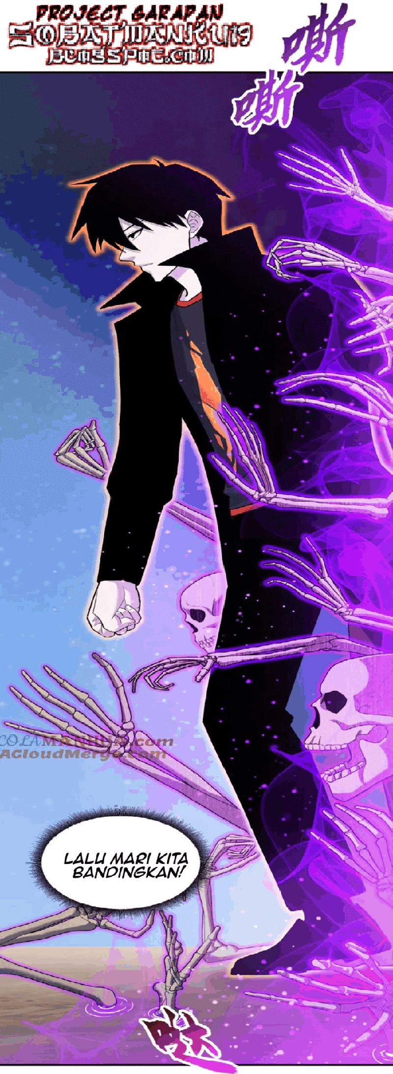 Super God Pet Shop Chapter 110 - halaman 64