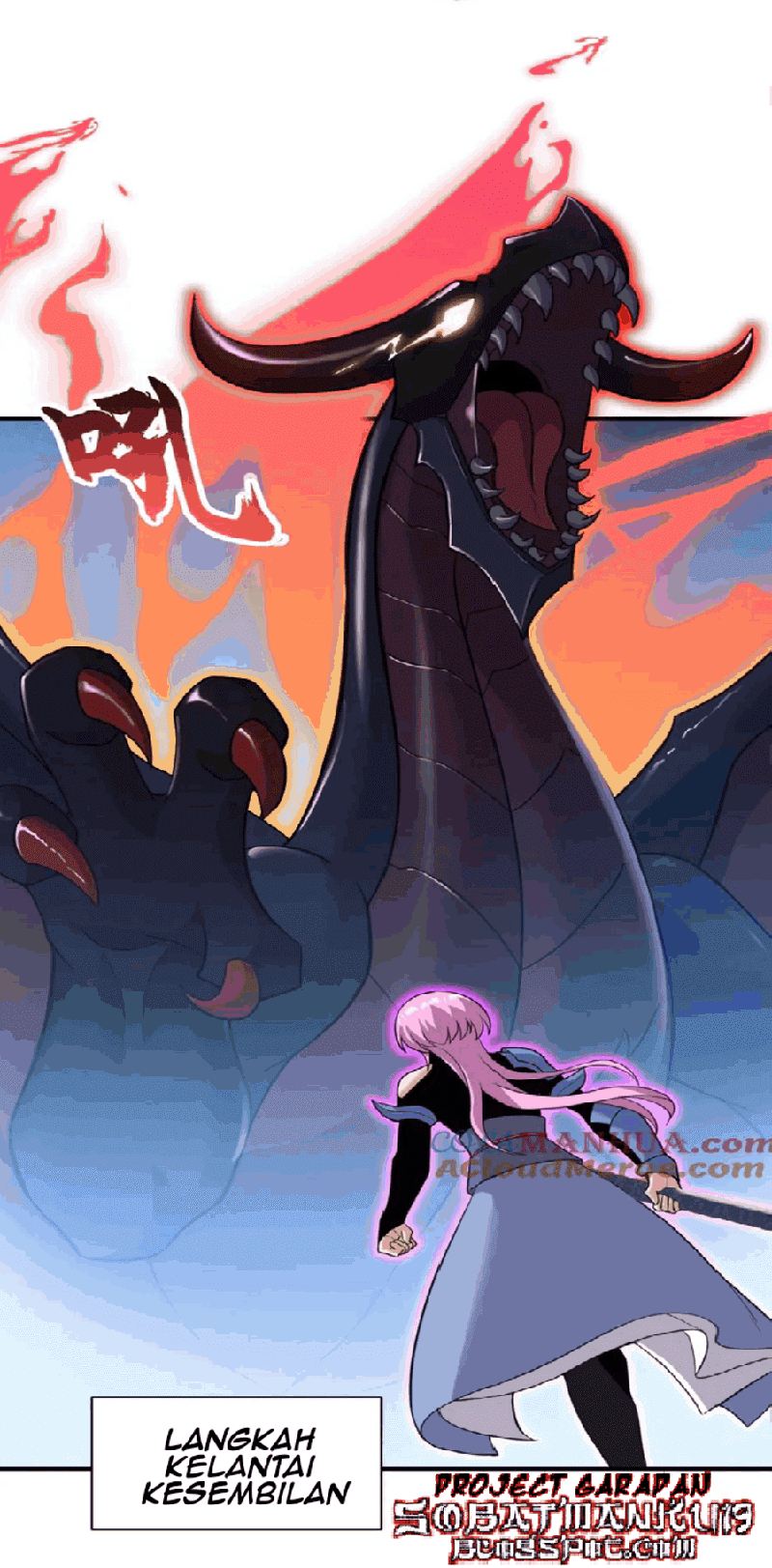 Super God Pet Shop Chapter 110 - halaman 65
