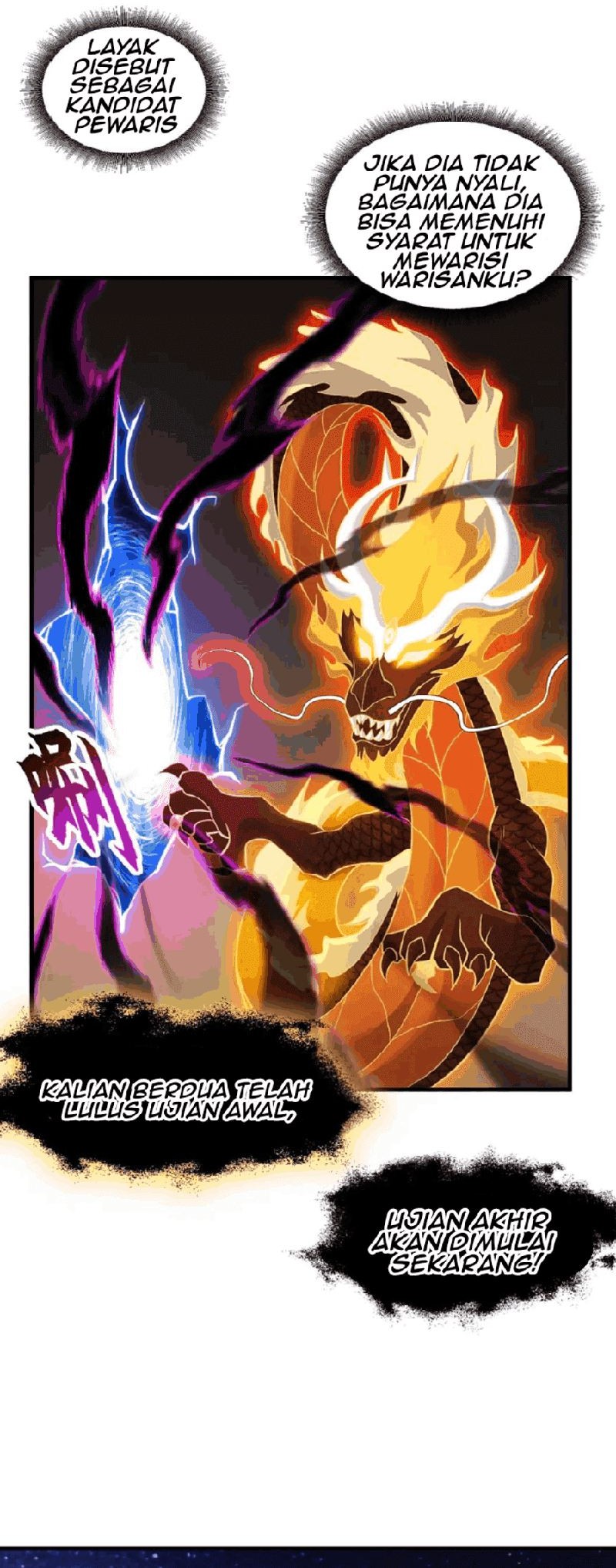 Super God Pet Shop Chapter 110 - halaman 7