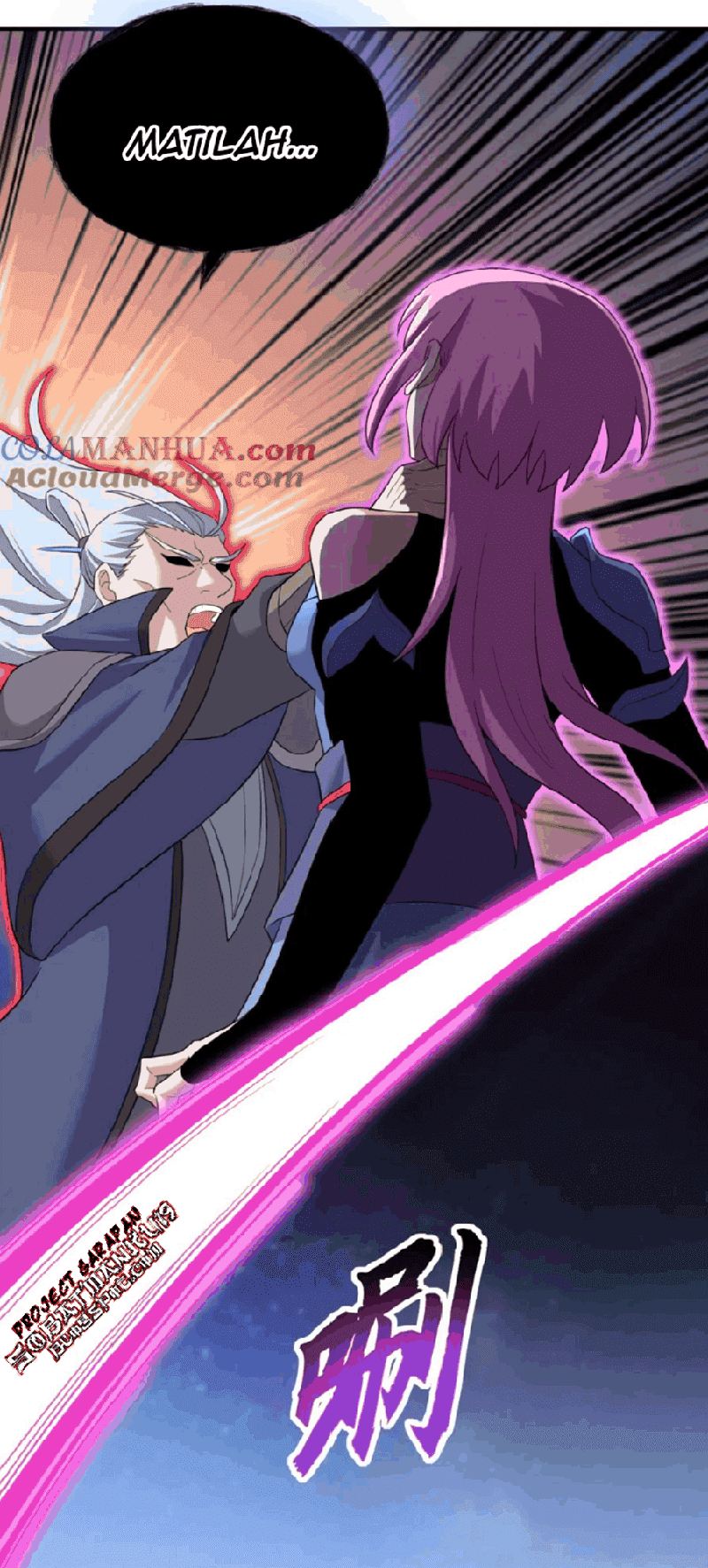 Super God Pet Shop Chapter 110 - halaman 76