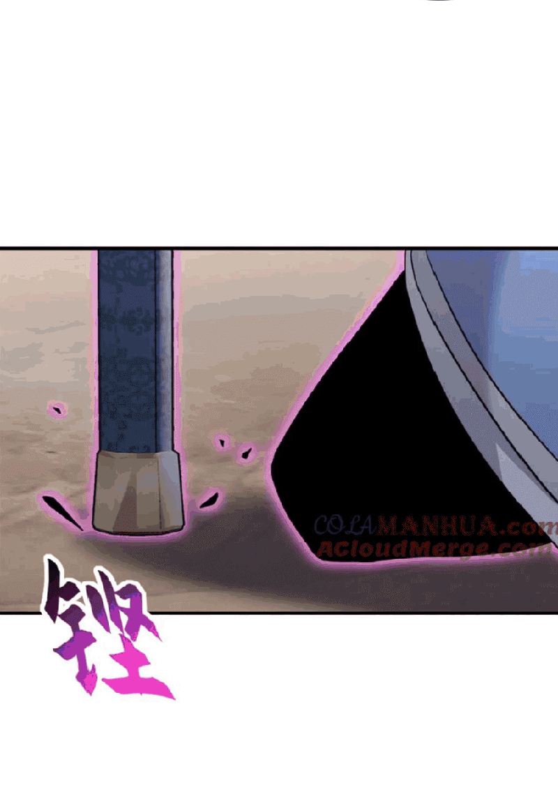 Super God Pet Shop Chapter 110 - halaman 78