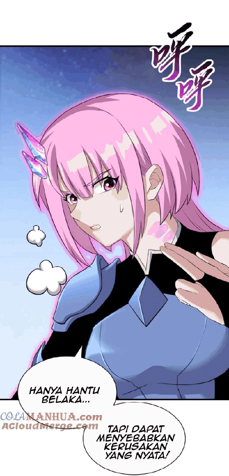 Super God Pet Shop Chapter 110 - halaman 79
