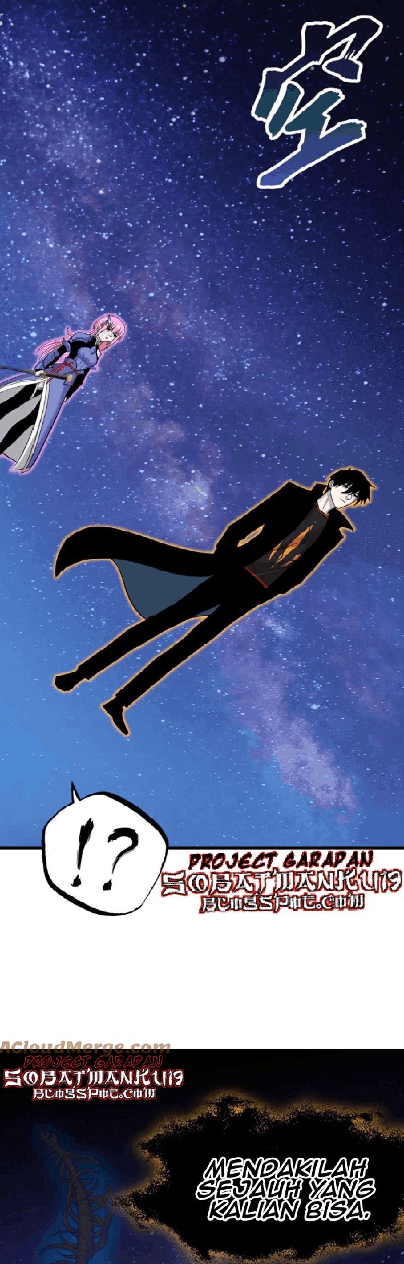 Super God Pet Shop Chapter 110 - halaman 8
