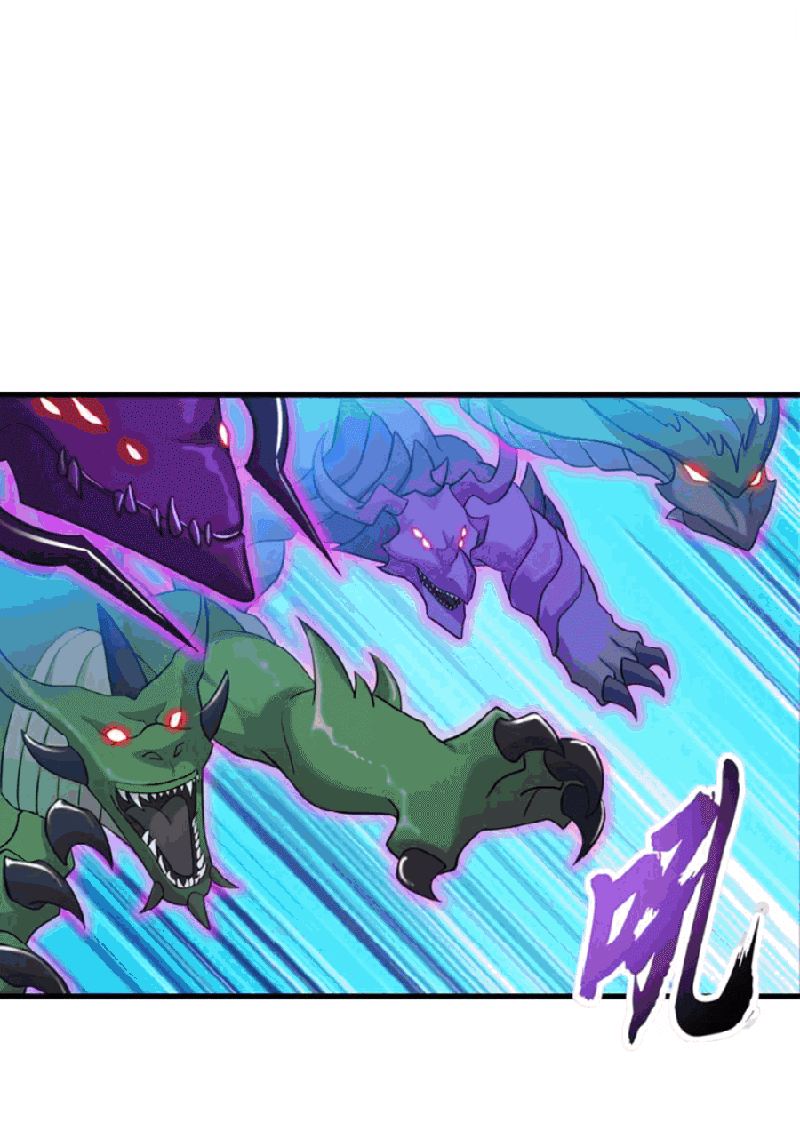Super God Pet Shop Chapter 110 - halaman 83
