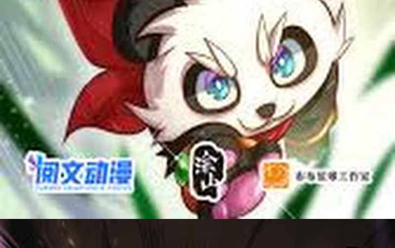 Super God Pet Shop Chapter 110 - halaman 96