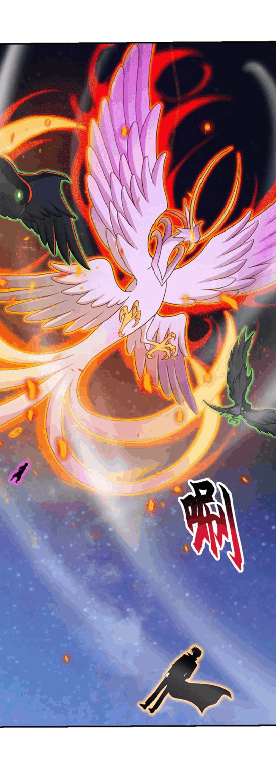 Super God Pet Shop Chapter 111 - halaman 10
