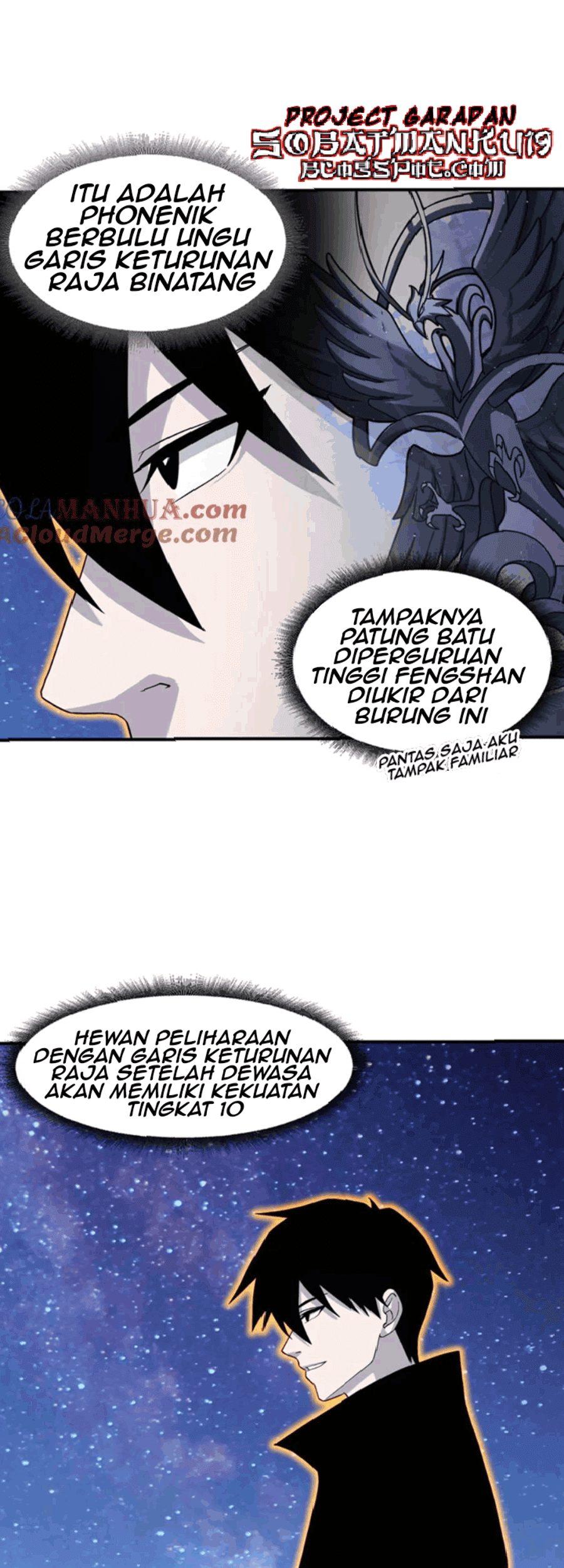 Super God Pet Shop Chapter 111 - halaman 11
