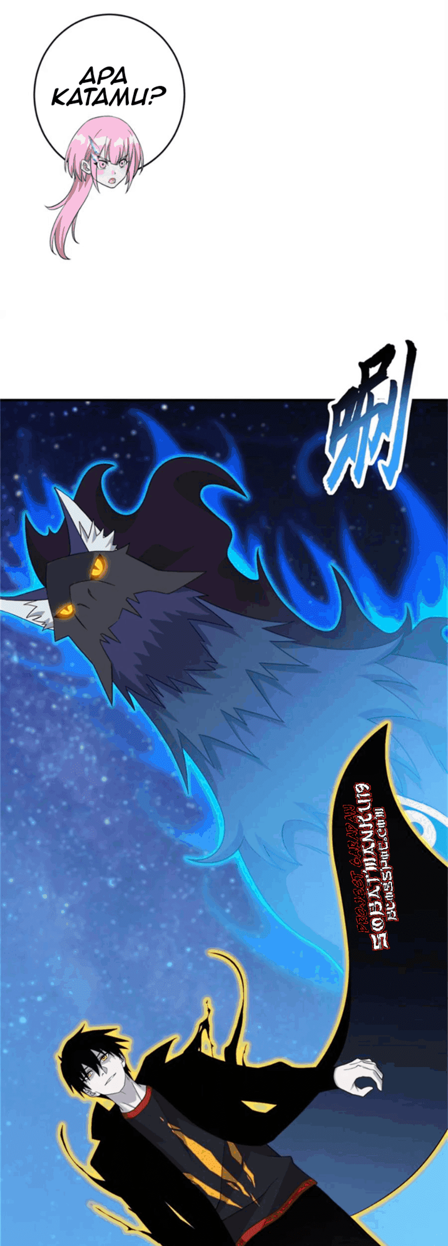 Super God Pet Shop Chapter 111 - halaman 14