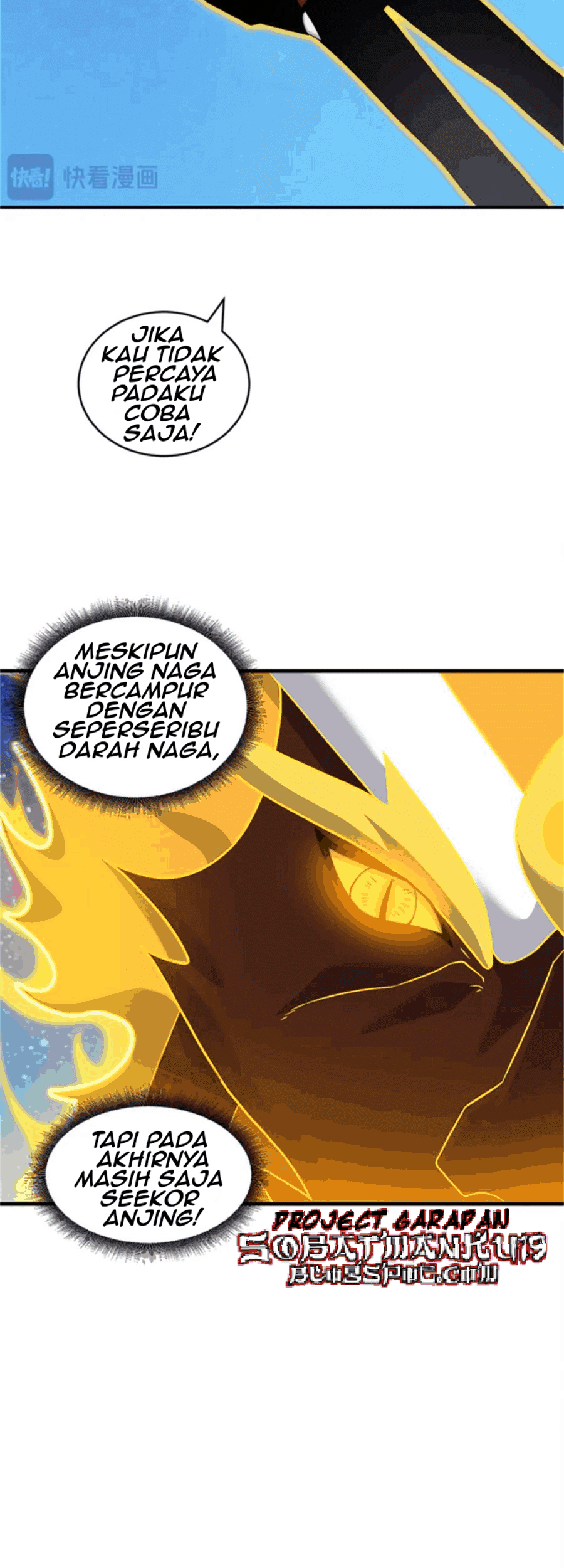 Super God Pet Shop Chapter 111 - halaman 15