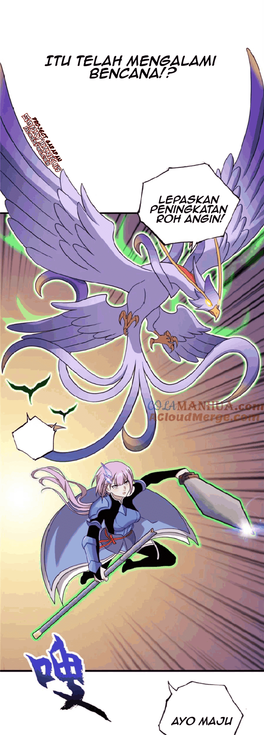 Super God Pet Shop Chapter 111 - halaman 17