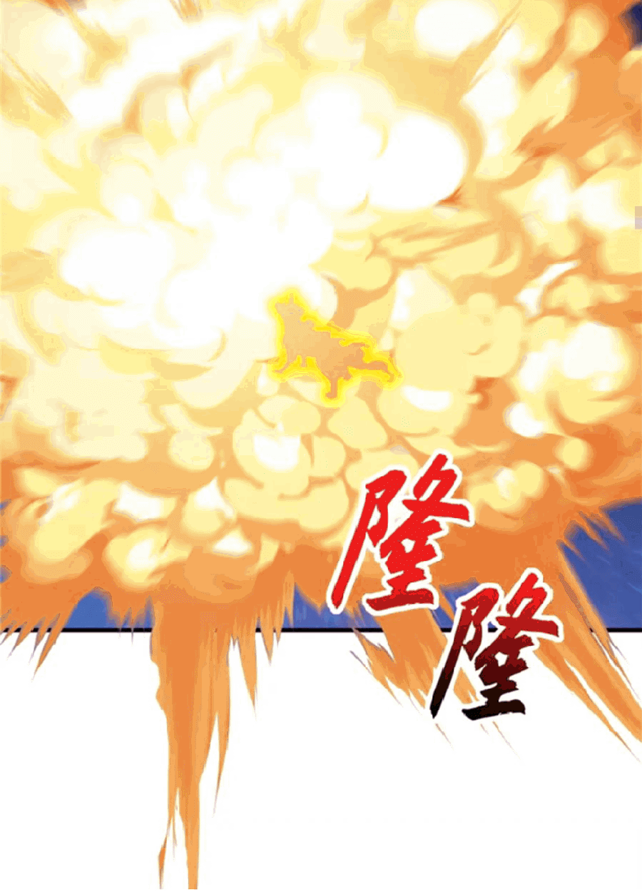 Super God Pet Shop Chapter 111 - halaman 20