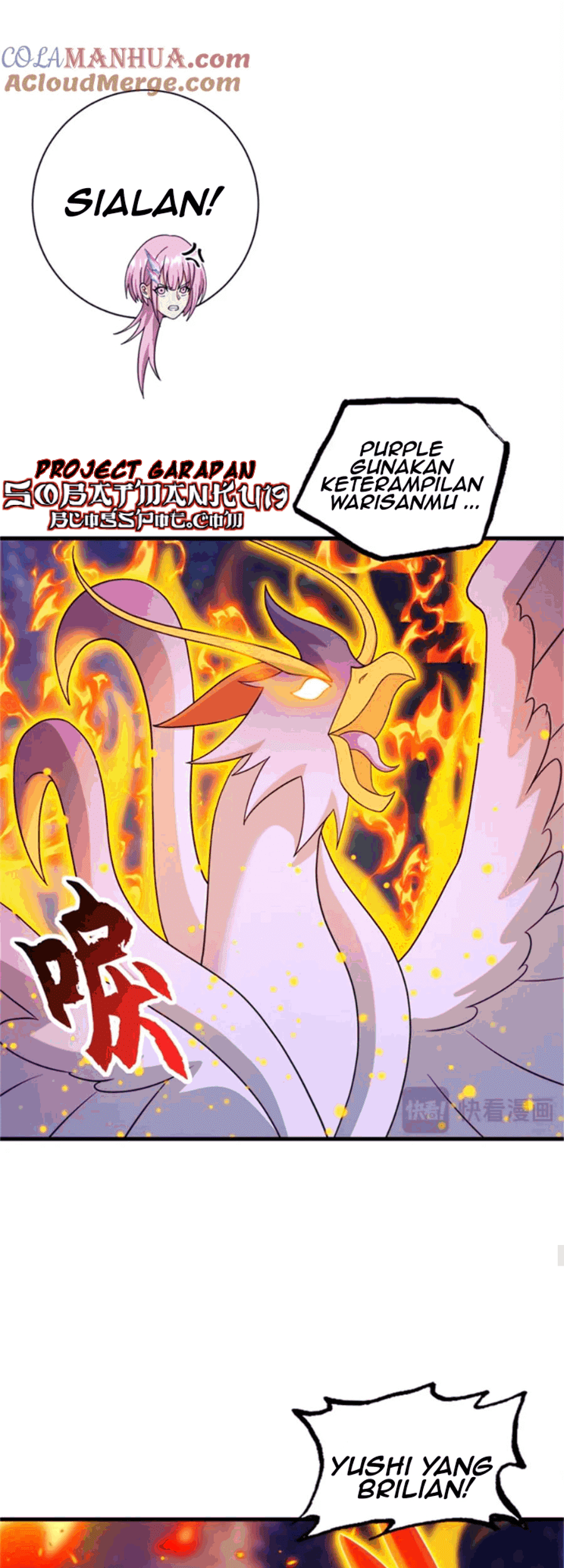 Super God Pet Shop Chapter 111 - halaman 25
