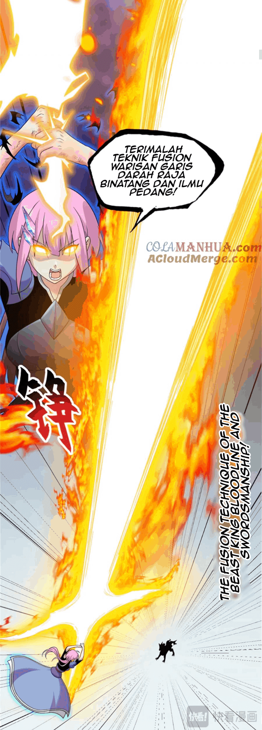 Super God Pet Shop Chapter 111 - halaman 30