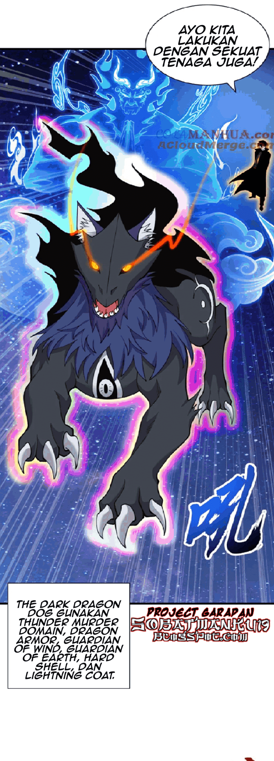 Super God Pet Shop Chapter 111 - halaman 32