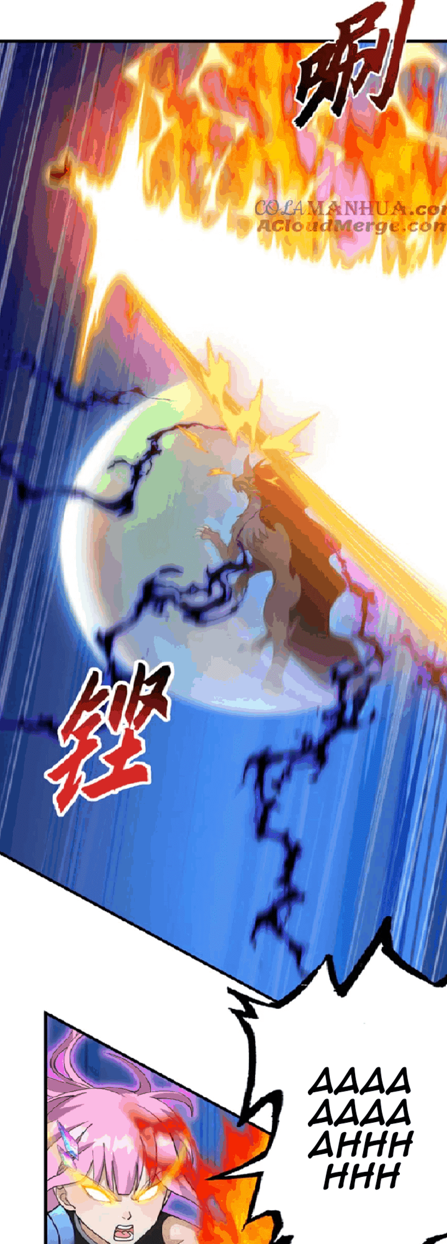 Super God Pet Shop Chapter 111 - halaman 33