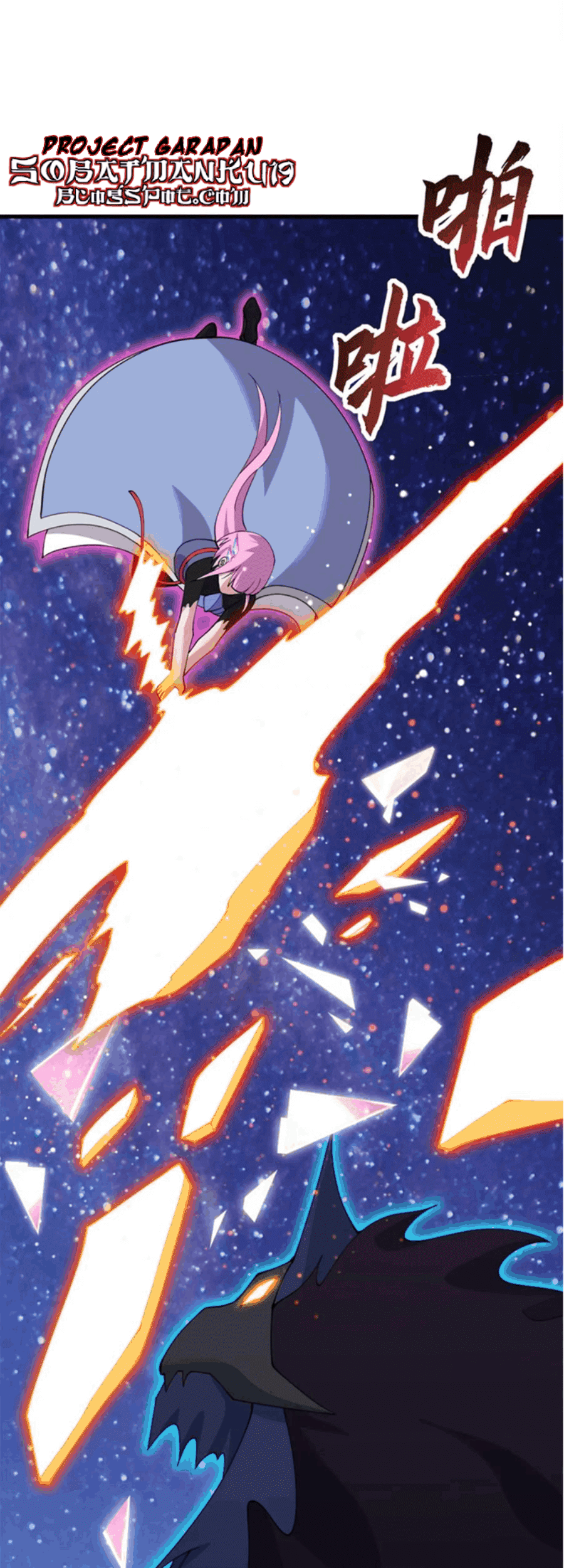 Super God Pet Shop Chapter 111 - halaman 39