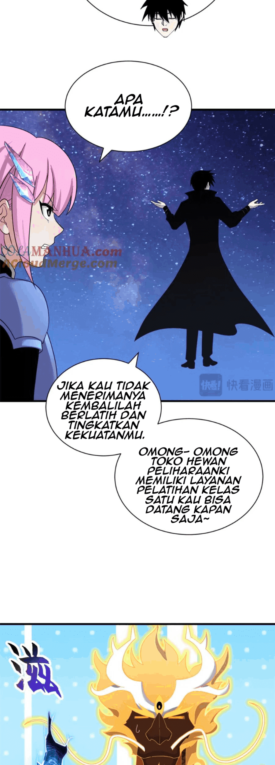 Super God Pet Shop Chapter 112 - halaman 12