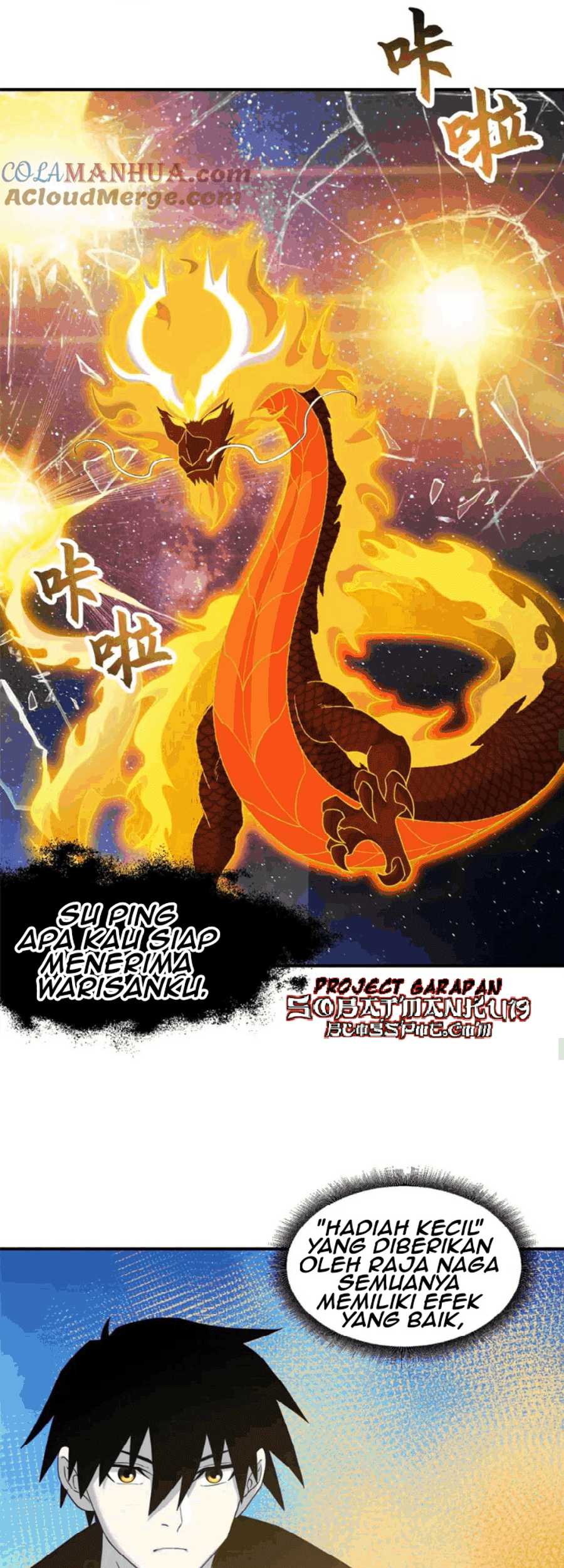 Super God Pet Shop Chapter 112 - halaman 18