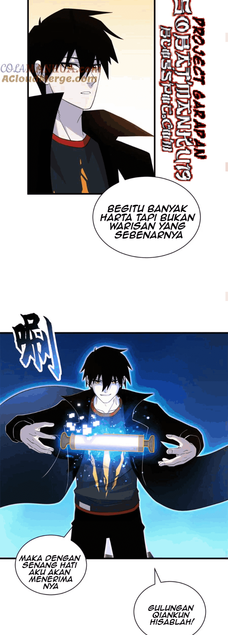 Super God Pet Shop Chapter 112 - halaman 23