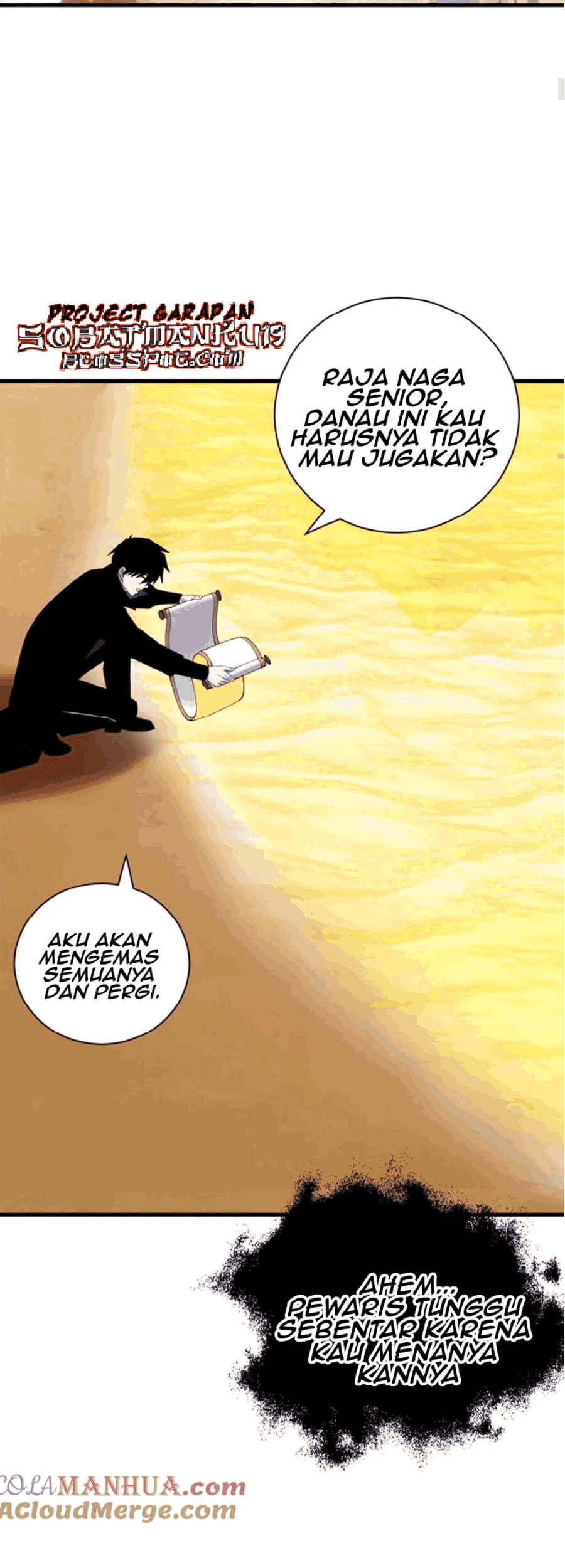 Super God Pet Shop Chapter 112 - halaman 27