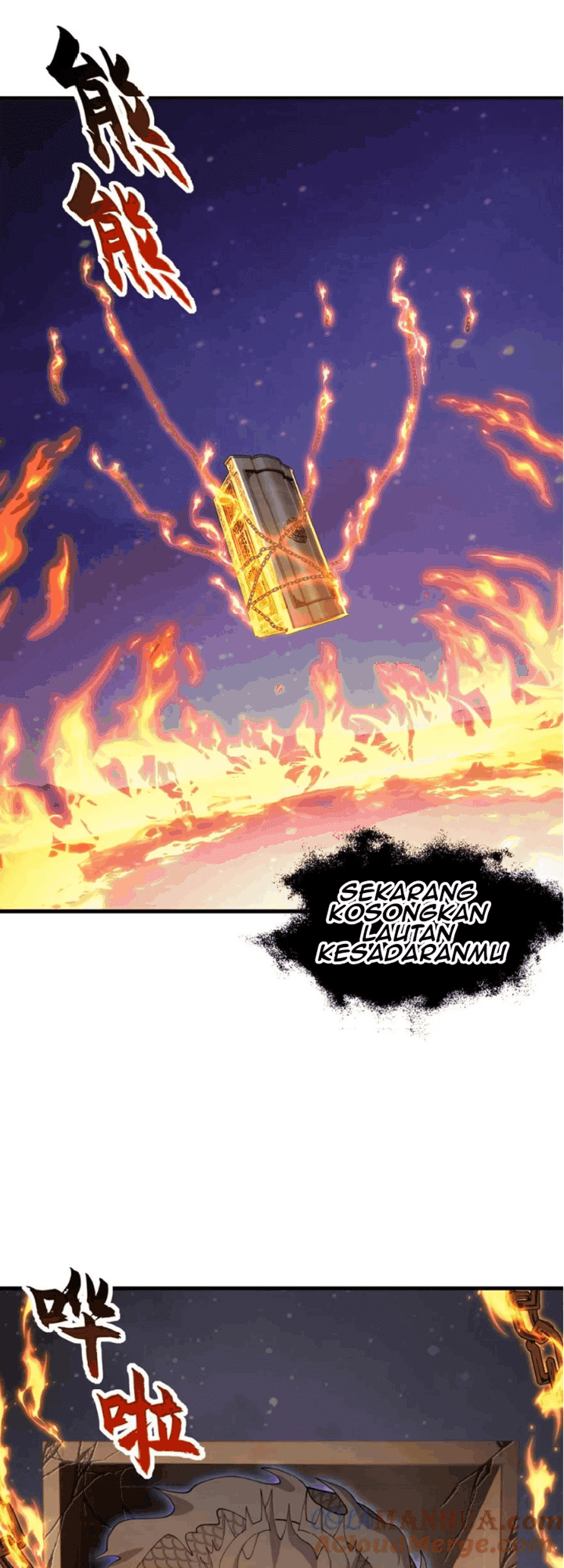 Super God Pet Shop Chapter 112 - halaman 28