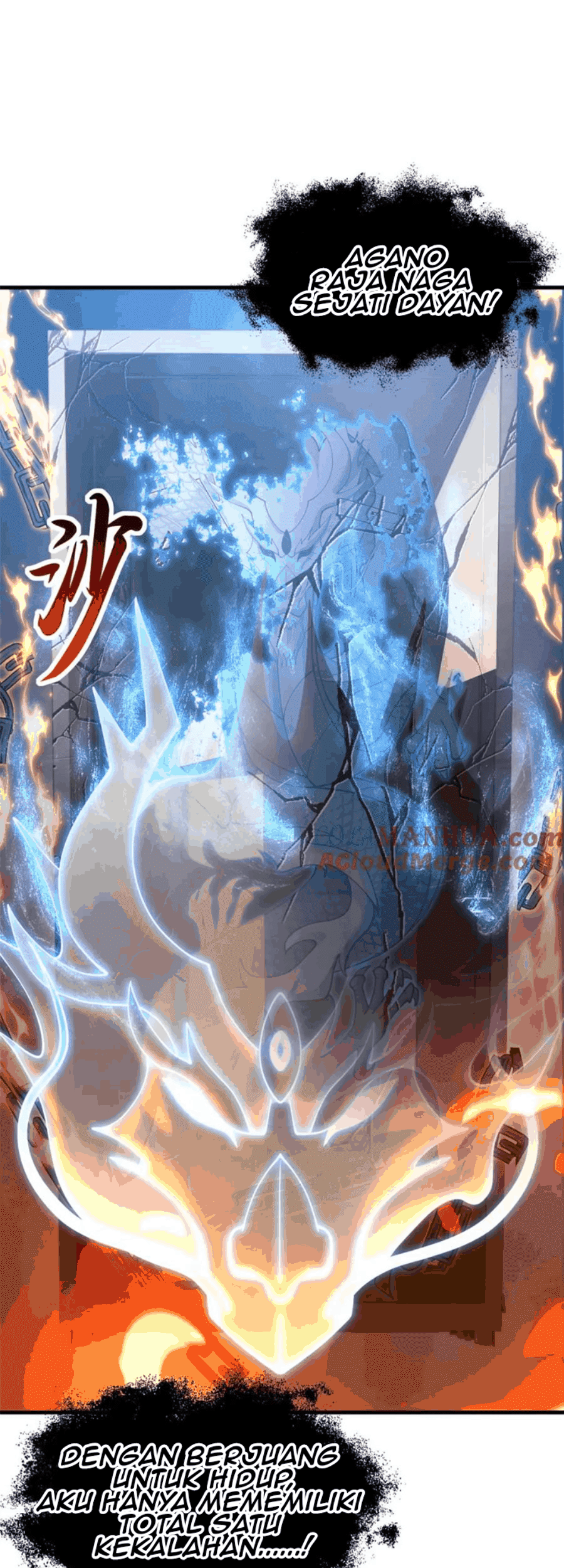 Super God Pet Shop Chapter 112 - halaman 30