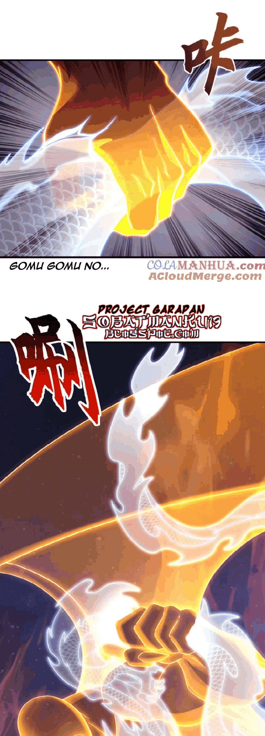 Super God Pet Shop Chapter 112 - halaman 34