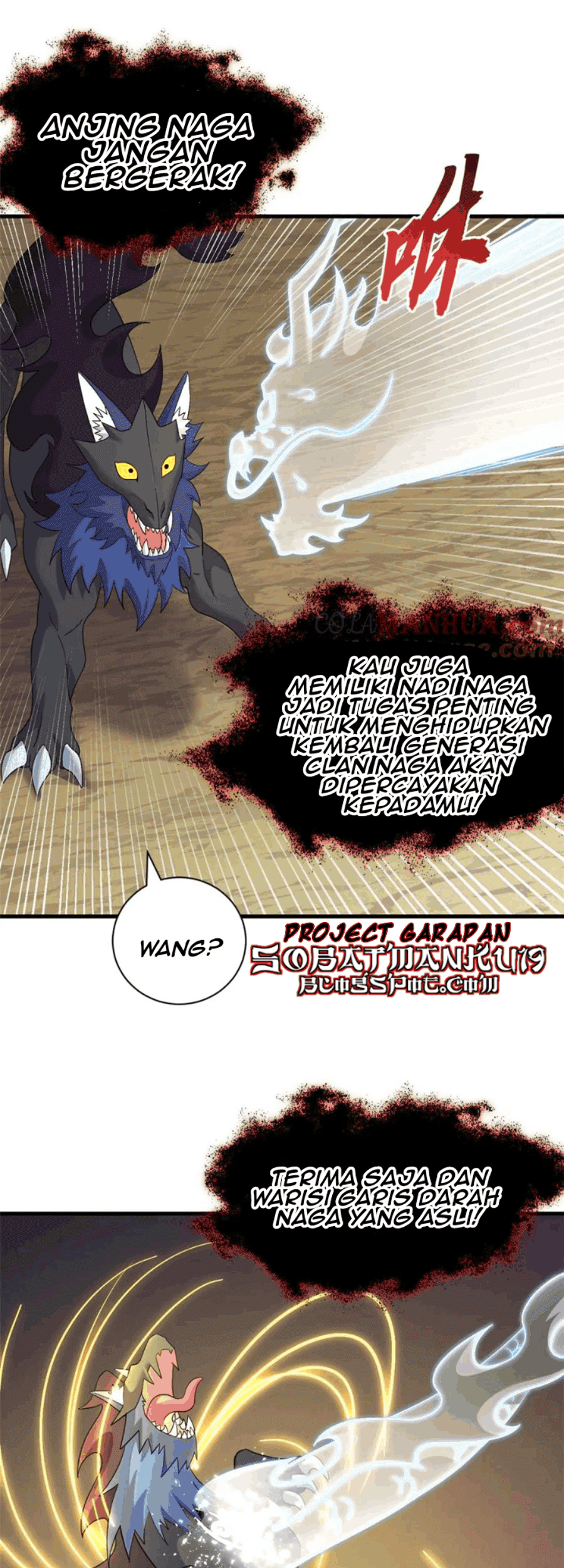 Super God Pet Shop Chapter 112 - halaman 38