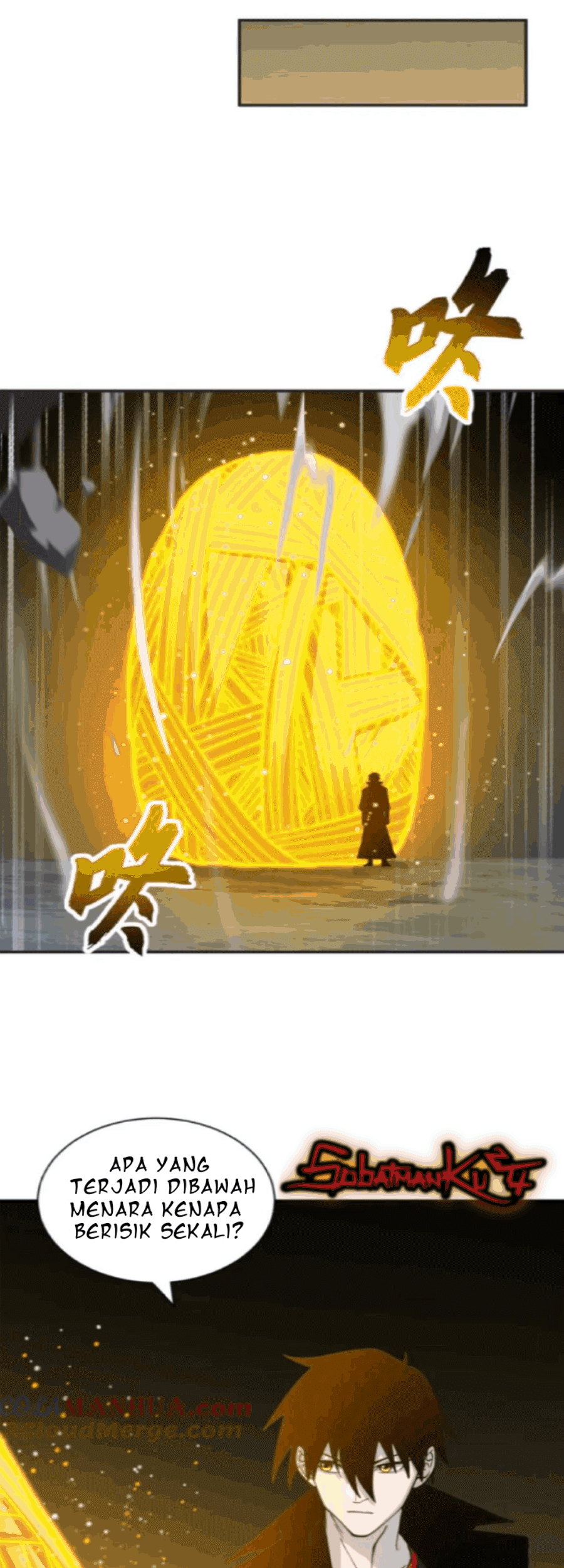 Super God Pet Shop Chapter 113 - halaman 11