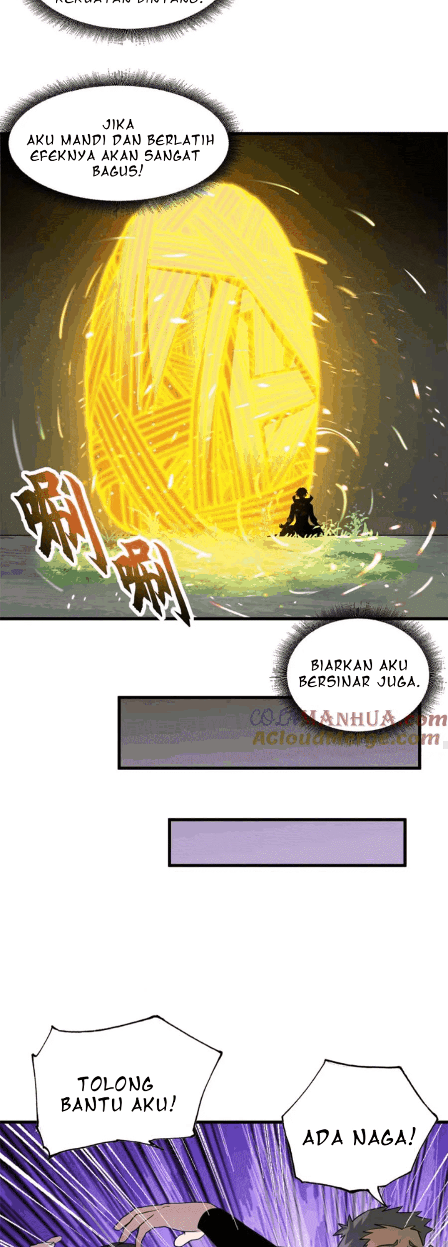 Super God Pet Shop Chapter 113 - halaman 15