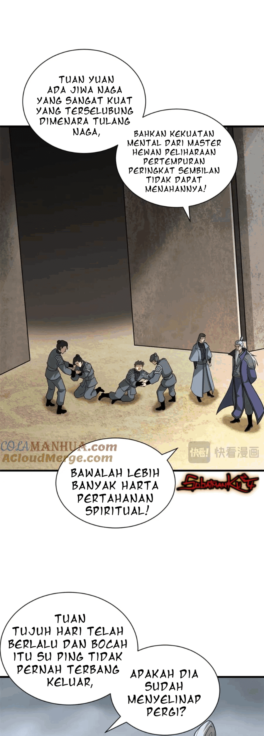 Super God Pet Shop Chapter 113 - halaman 17