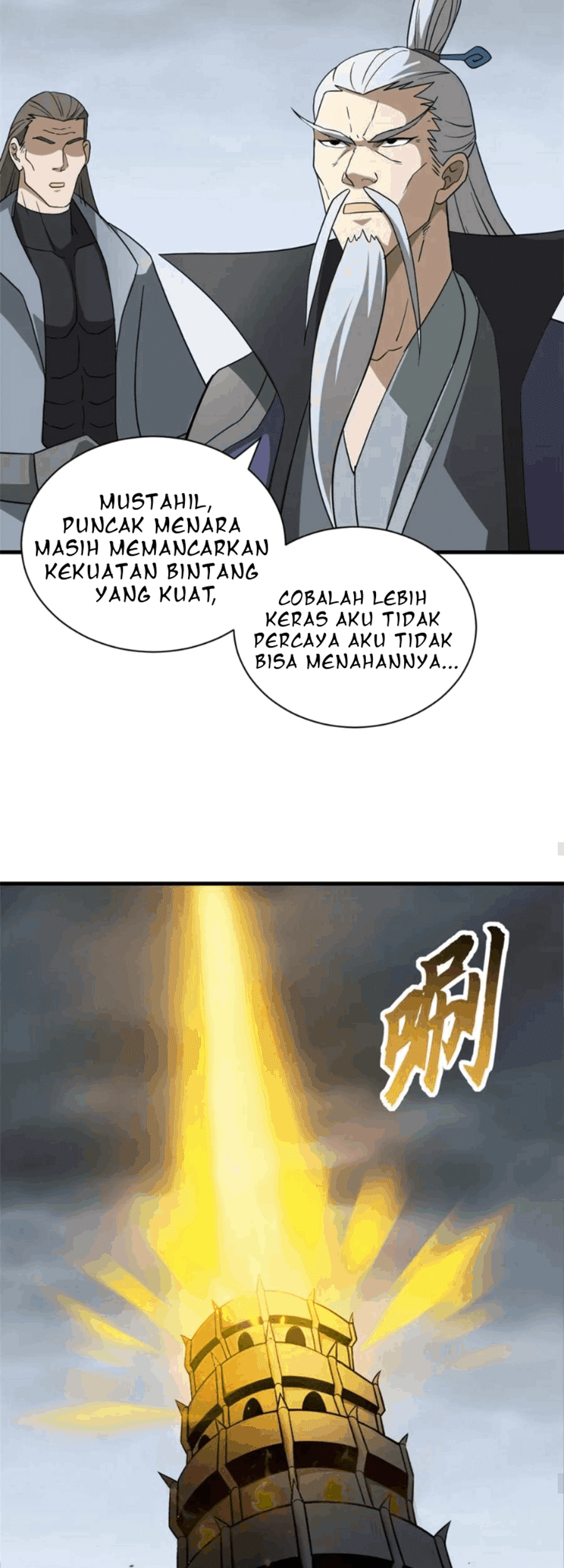 Super God Pet Shop Chapter 113 - halaman 18