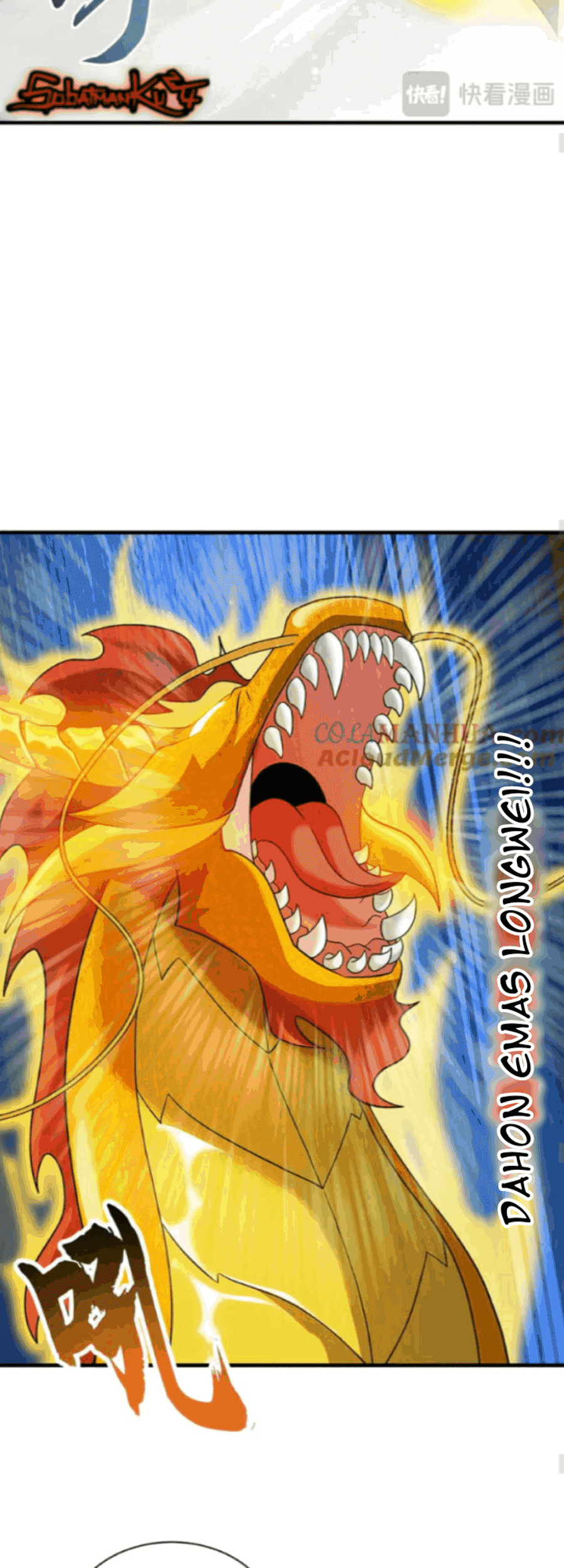 Super God Pet Shop Chapter 113 - halaman 22