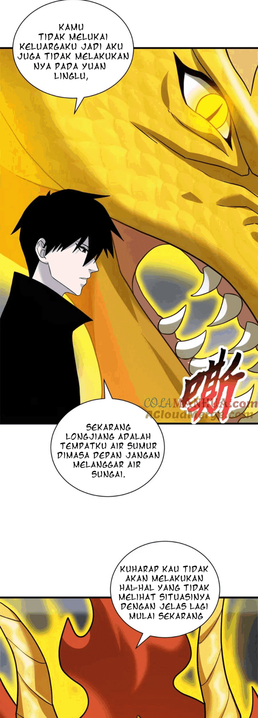 Super God Pet Shop Chapter 113 - halaman 30