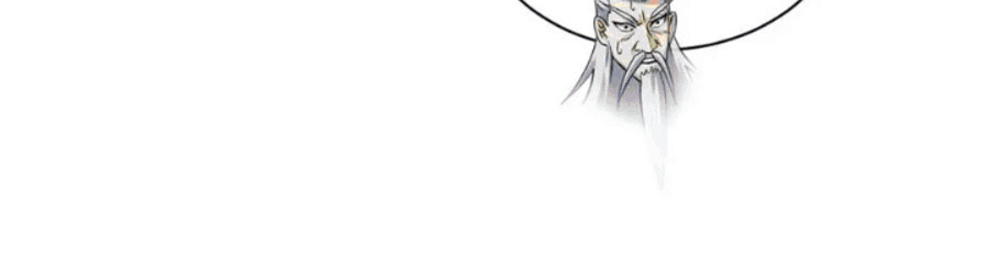 Super God Pet Shop Chapter 113 - halaman 32