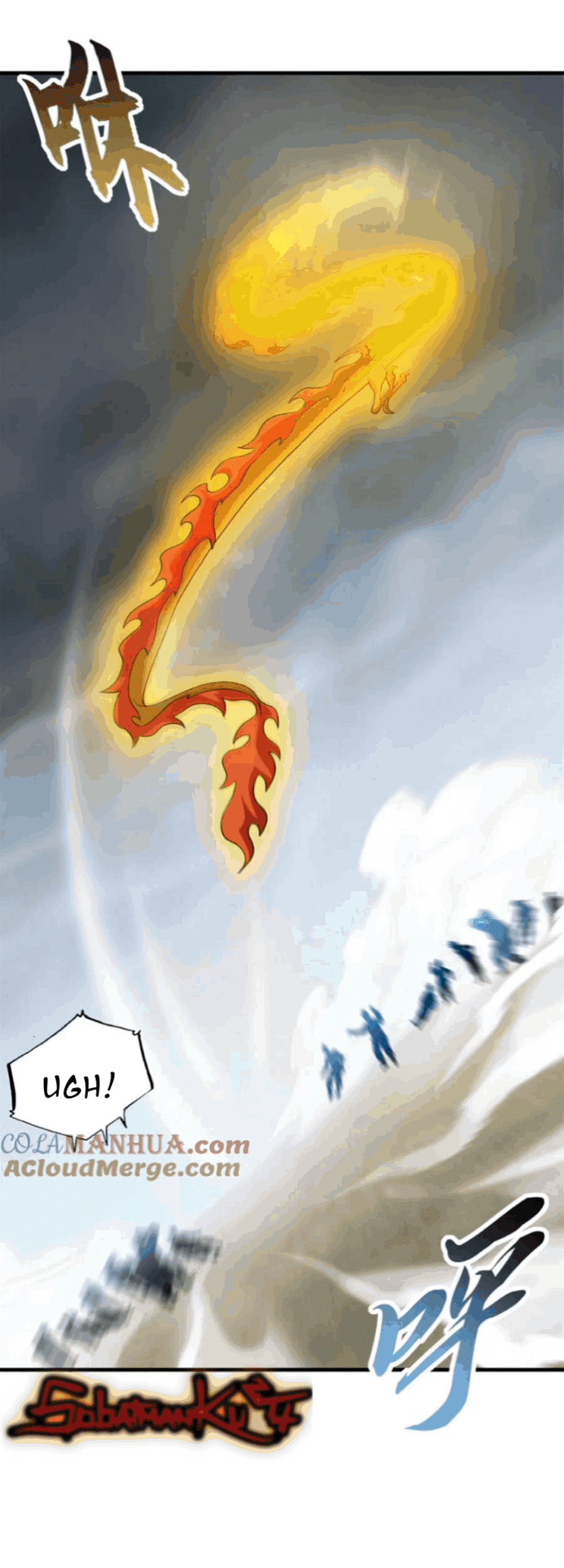 Super God Pet Shop Chapter 113 - halaman 33