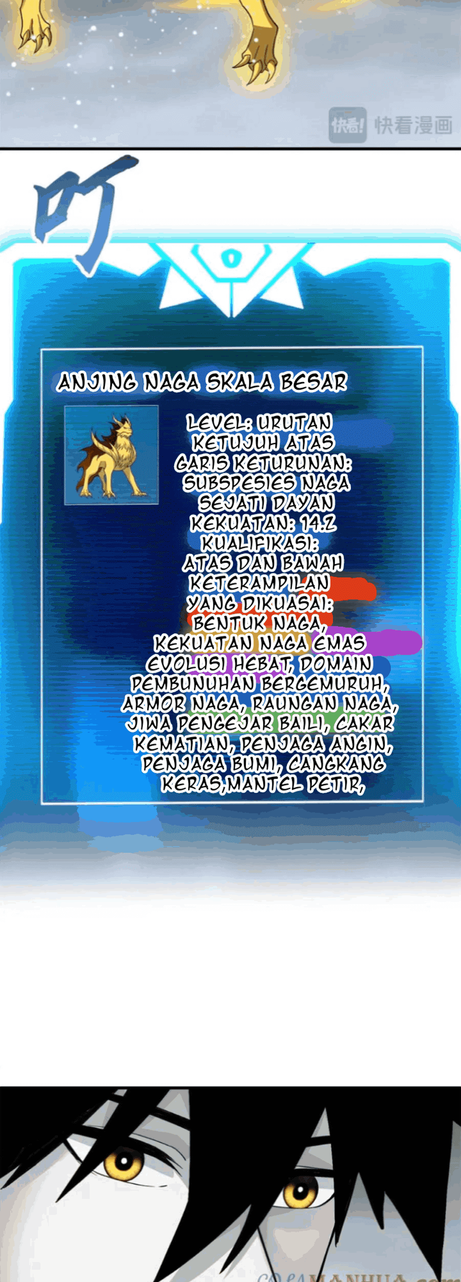 Super God Pet Shop Chapter 113 - halaman 35