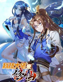 Super God Pet Shop Chapter 113 - halaman 47