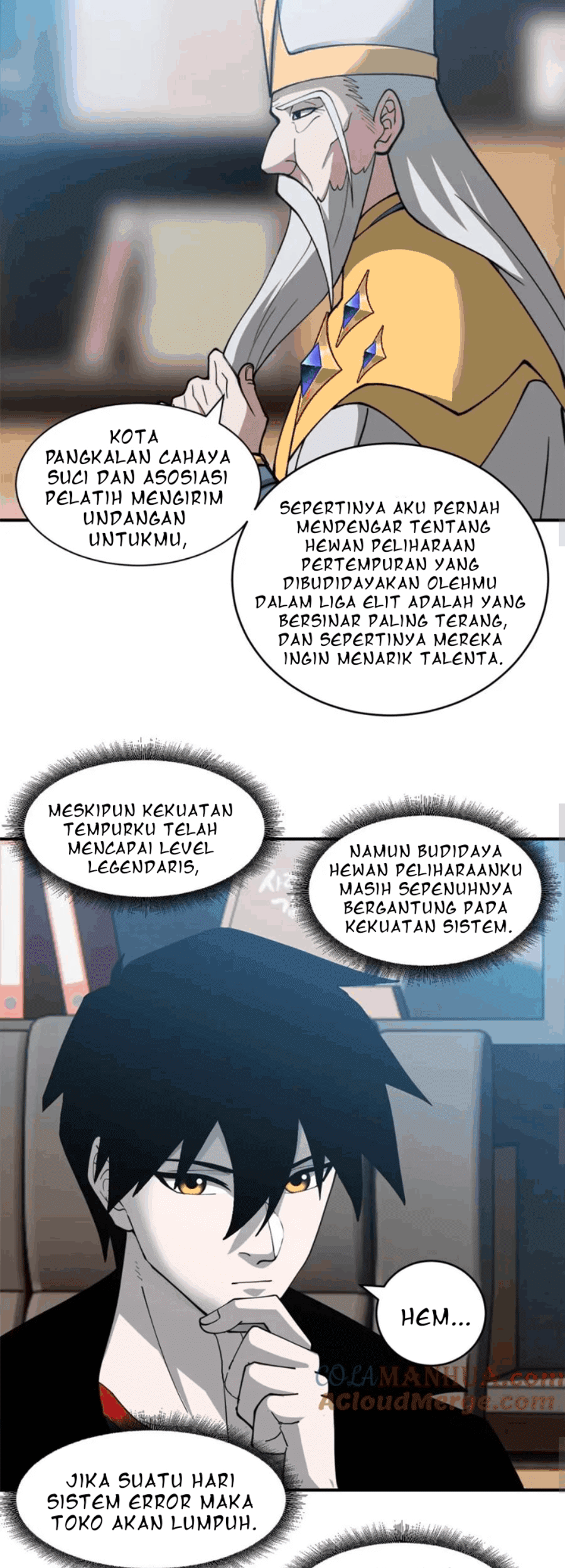 Super God Pet Shop Chapter 114 - halaman 11