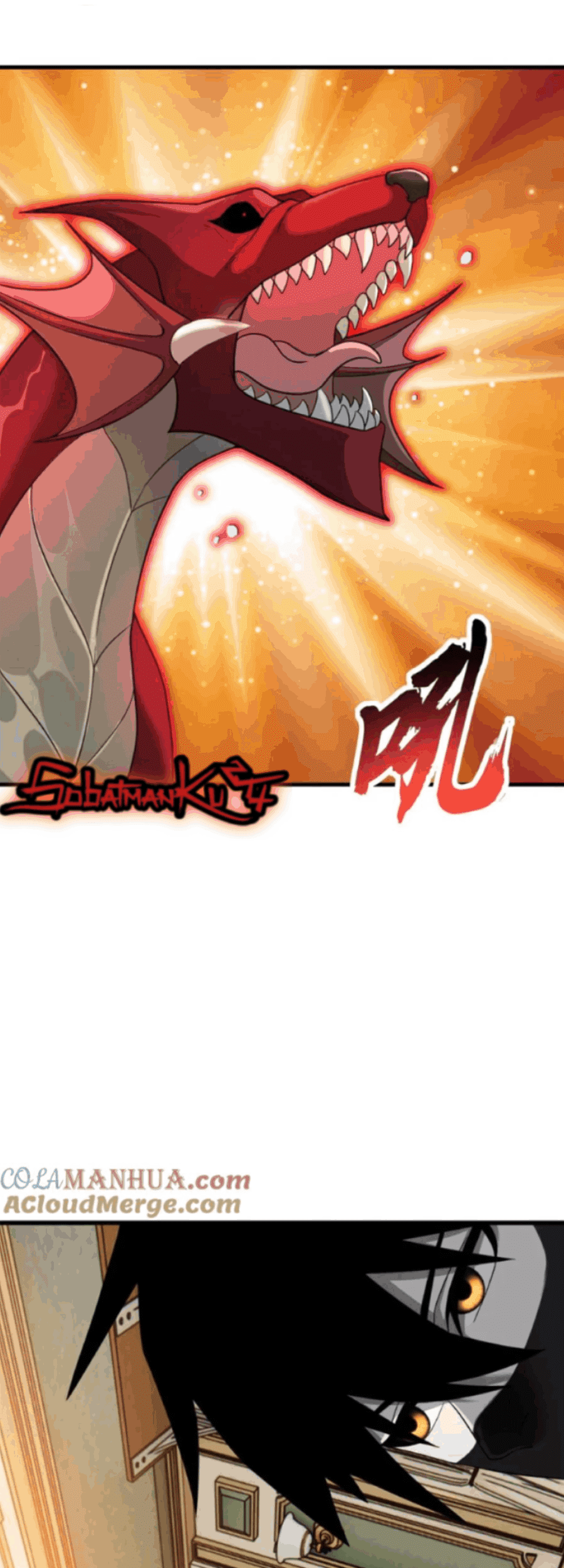 Super God Pet Shop Chapter 114 - halaman 16