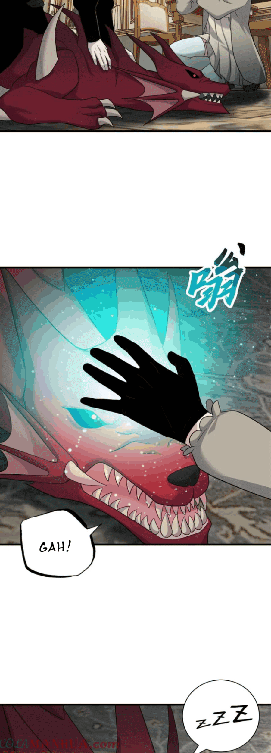 Super God Pet Shop Chapter 114 - halaman 25