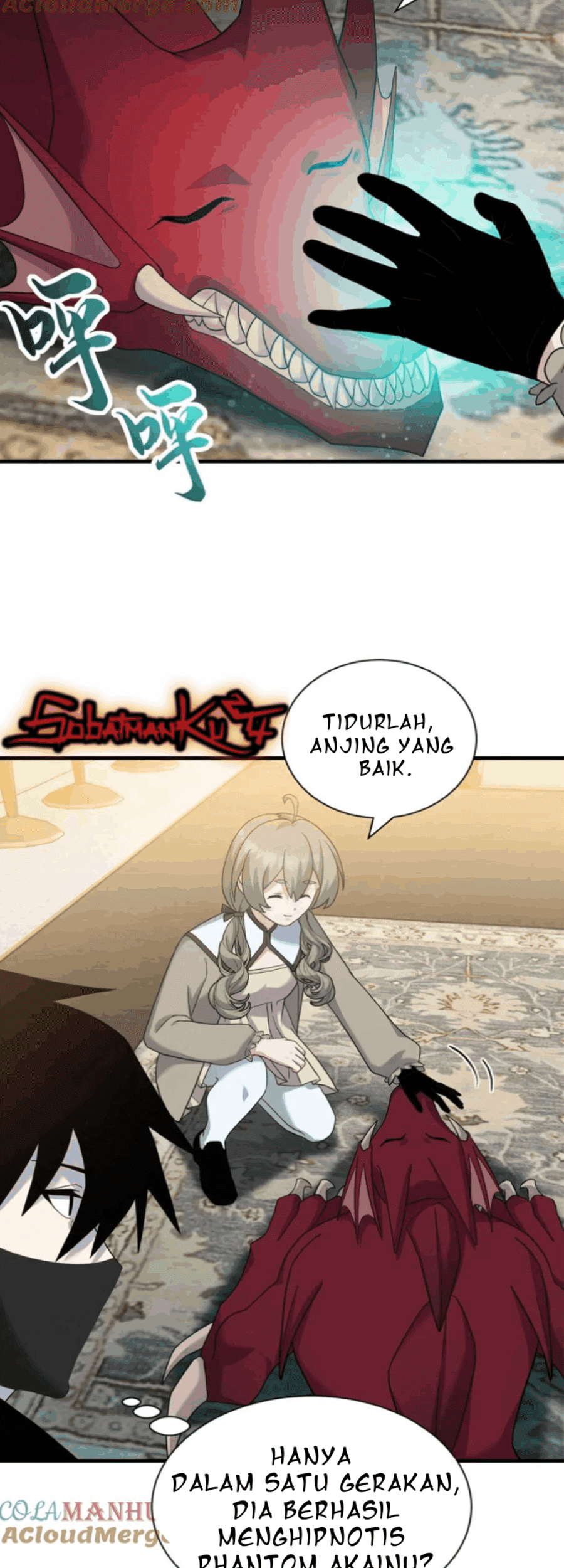 Super God Pet Shop Chapter 114 - halaman 26