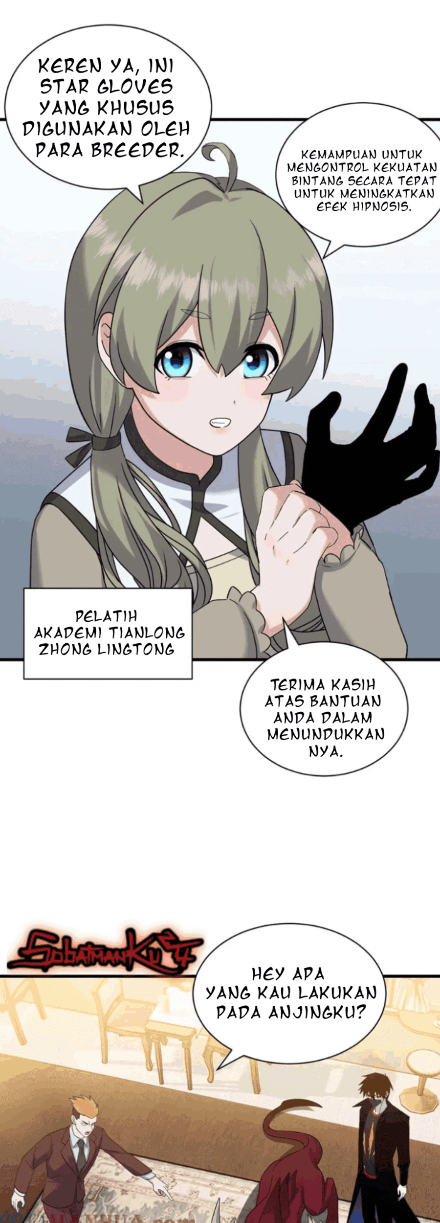 Super God Pet Shop Chapter 114 - halaman 28