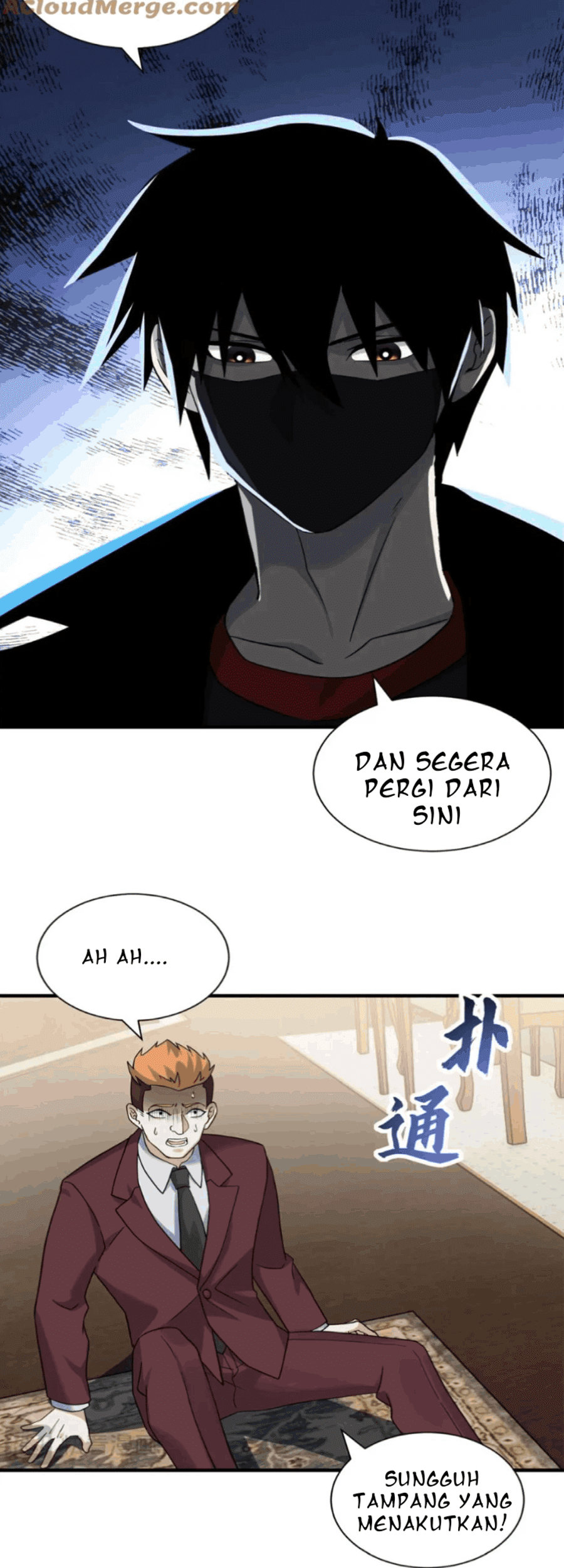 Super God Pet Shop Chapter 114 - halaman 33