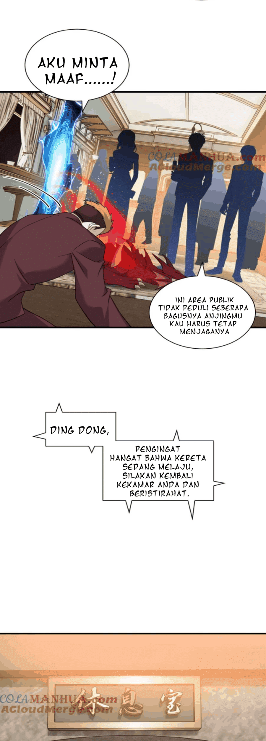Super God Pet Shop Chapter 114 - halaman 34