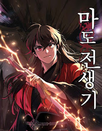 Super God Pet Shop Chapter 114 - halaman 45