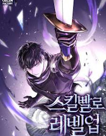 Super God Pet Shop Chapter 114 - halaman 53