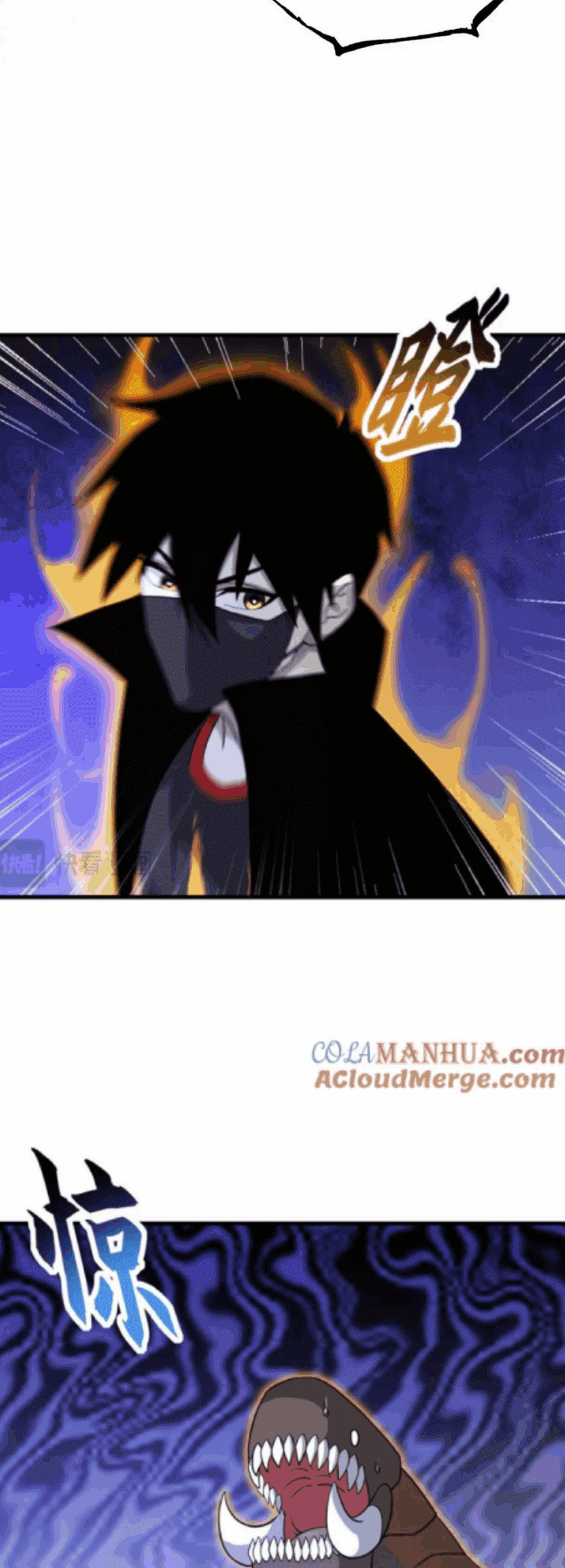 Super God Pet Shop Chapter 115 - halaman 12
